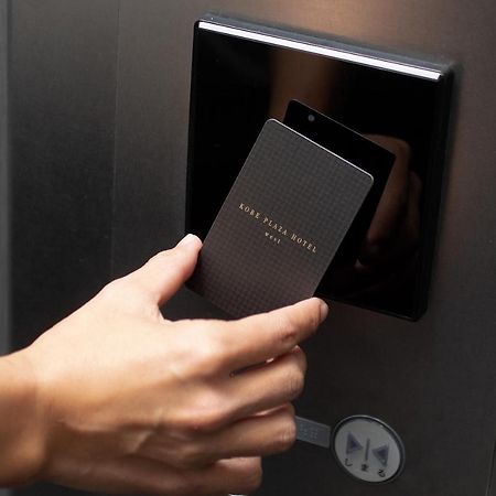 Kobe Plaza Hotel West Dış mekan fotoğraf