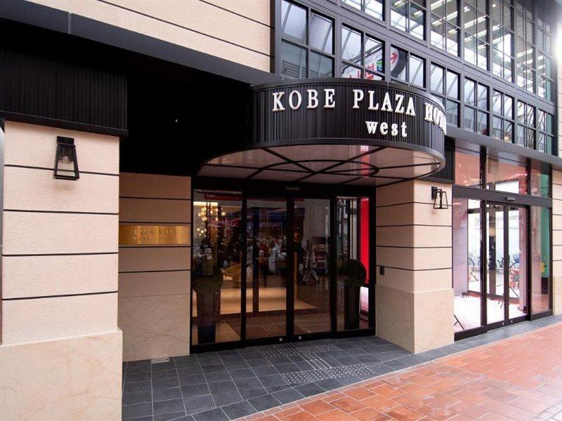 Kobe Plaza Hotel West Dış mekan fotoğraf