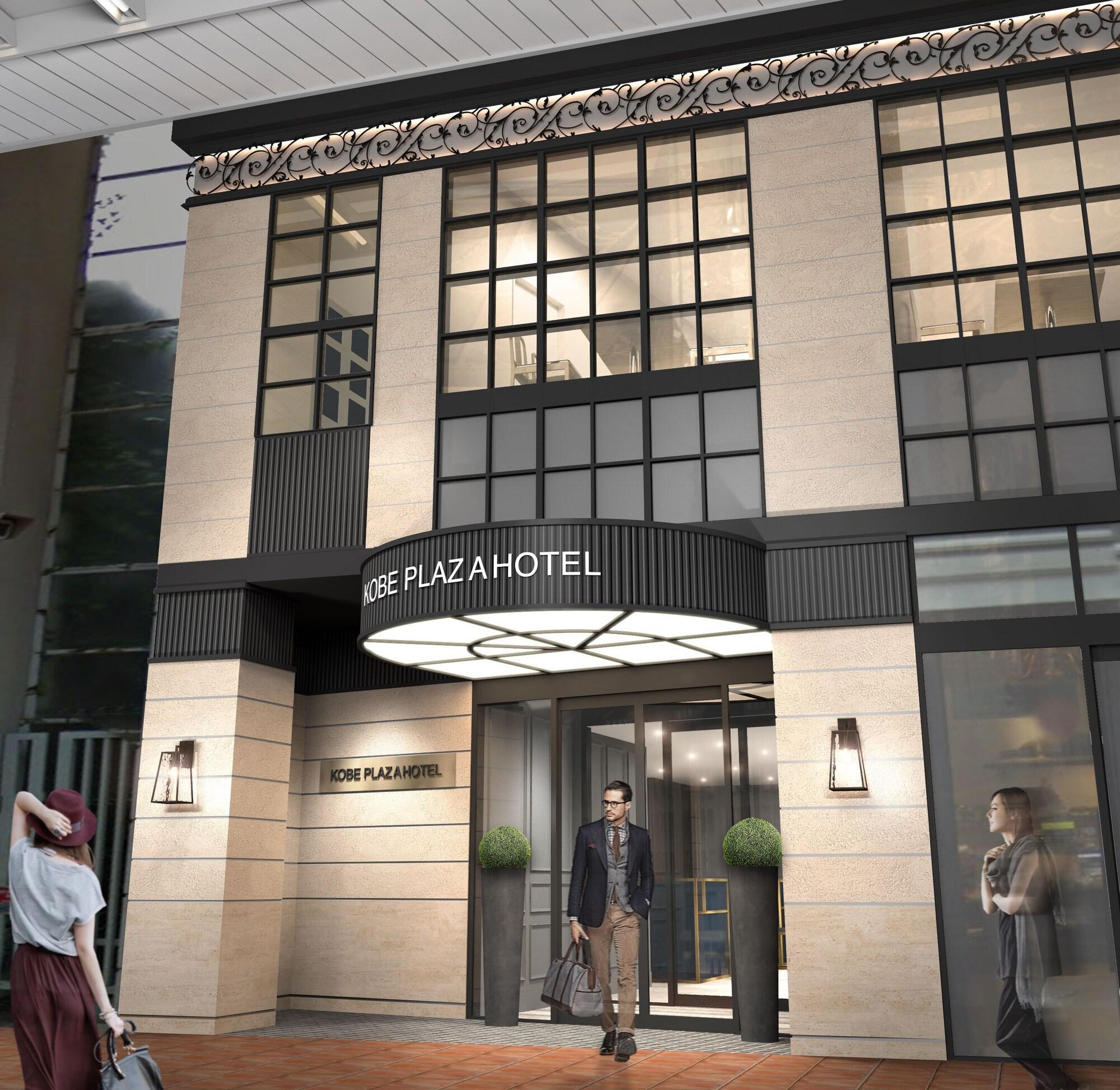 Kobe Plaza Hotel West Dış mekan fotoğraf