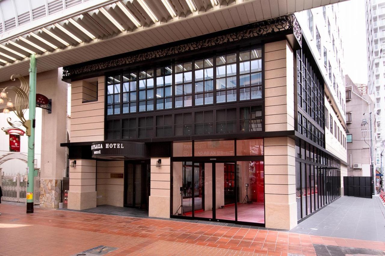 Kobe Plaza Hotel West Dış mekan fotoğraf