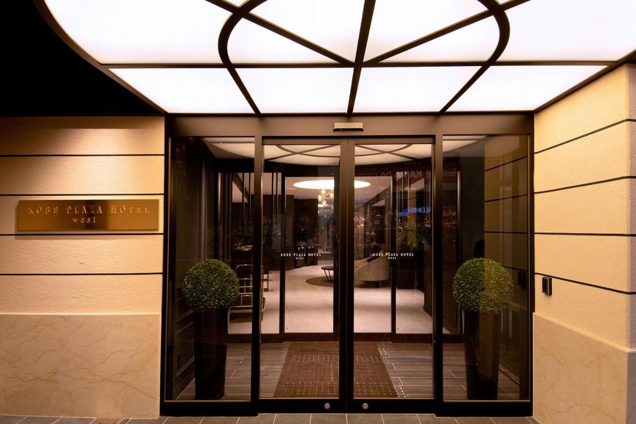 Kobe Plaza Hotel West Dış mekan fotoğraf