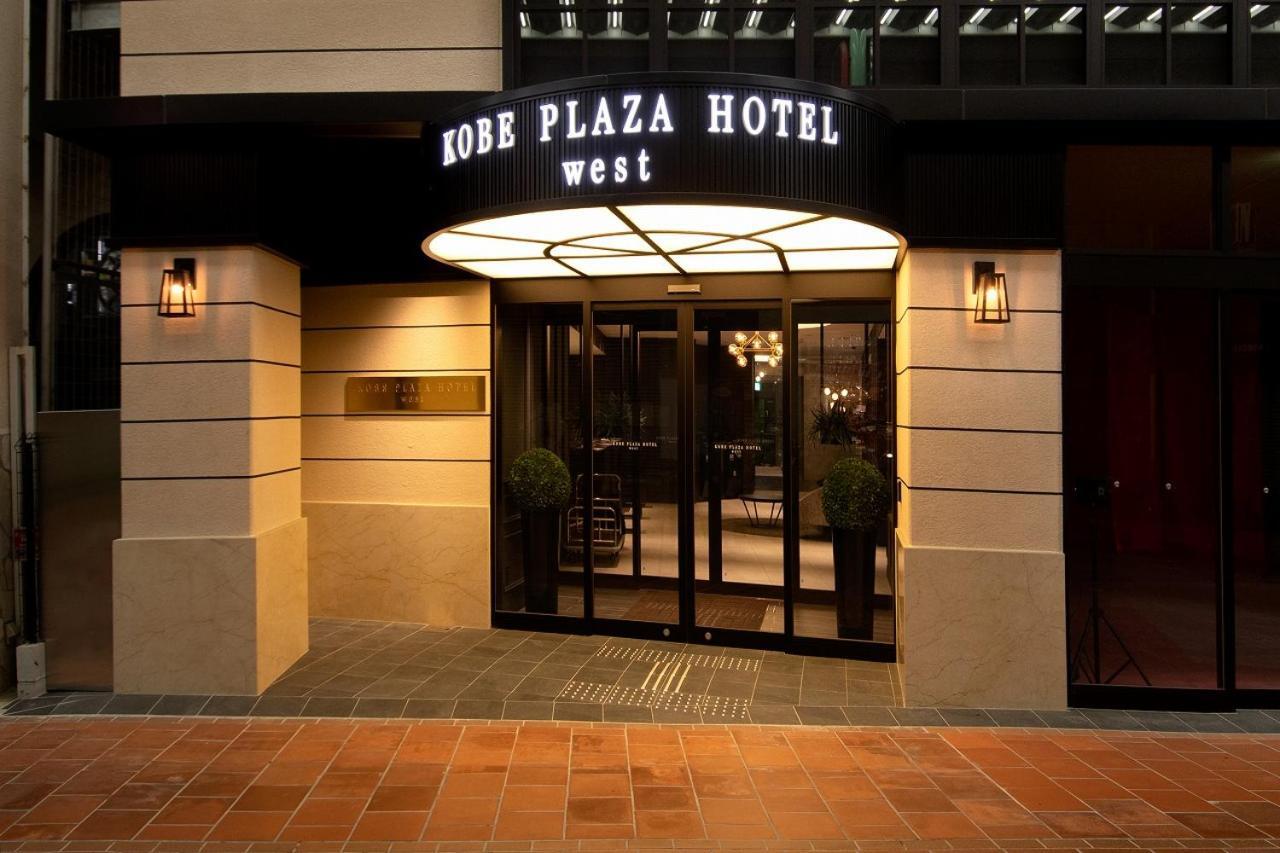 Kobe Plaza Hotel West Dış mekan fotoğraf